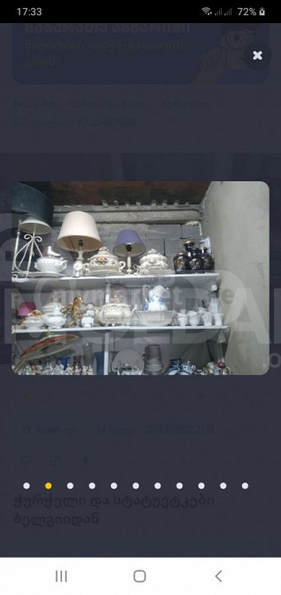 Dishes from Belgium Tbilisi - photo 3