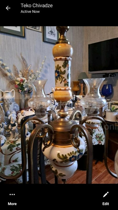 ჭაღები ბელგიიდან თბილისი - photo 1