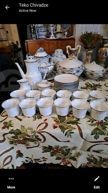 Coffee service from Belgium Tbilisi - photo 1