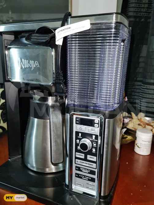 იყიდება უნივერსალური უახლესი მოდელის ნინჯას ყავის მოსადუღებე თბილისი - photo 3