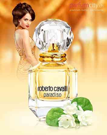 Roberto Cavalli Paradiso Eau De Parfum თბილისი