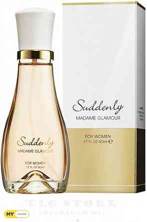Suddenly Madame Glamour (Eau De Perfume) თბილისი