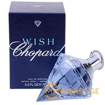 Chopard Wish (Eau De Parfum) თბილისი