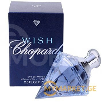 Chopard Wish (Eau De Parfum) Tbilisi - photo 1