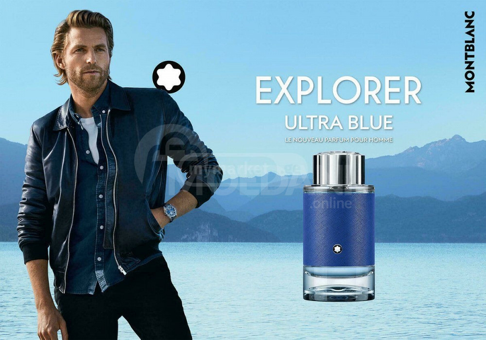 MONTBLANC Explorer Ultra Blue Eau de Parfum Tbilisi - photo 1