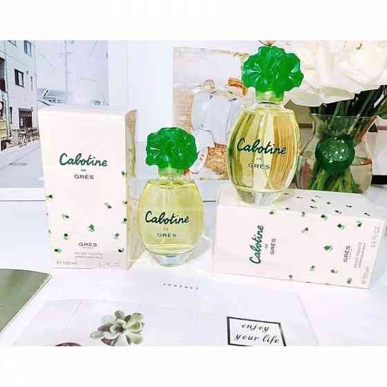 Cabotine By Parfums Gres For Women Eau De Parfum თბილისი