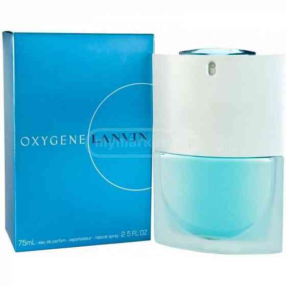 LANVIN OXYGENE DE LAVIN (Eau De Parfum) თბილისი