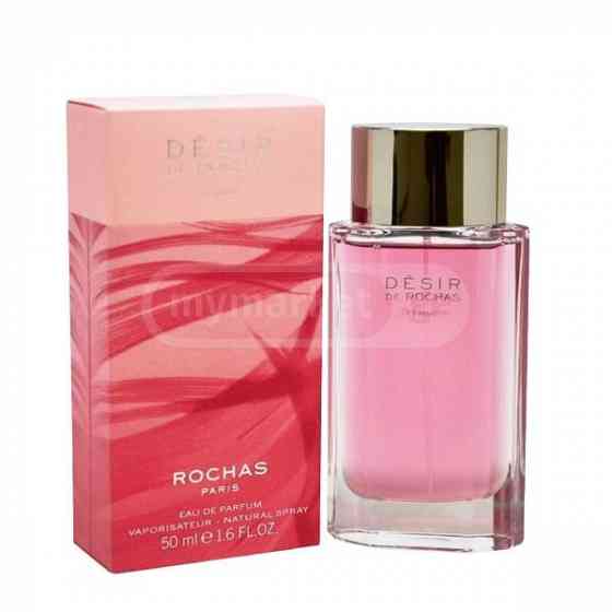 Desir De Rochas (Eau De Toilette) Tbilisi