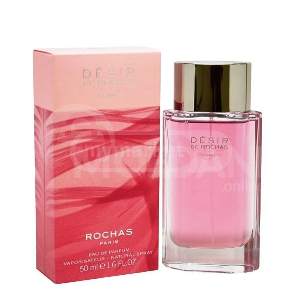 Desir De Rochas (Eau De Toilette) თბილისი - photo 1