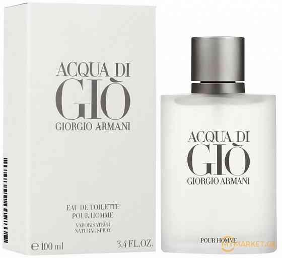 Armani Acqua di Gio pour Homme (Eau de Toilette) Tbilisi