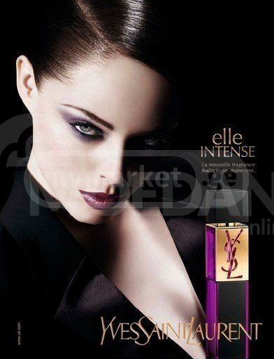Yves Saint Laurent Elle Eau De Parfum Тбилиси - изображение 1