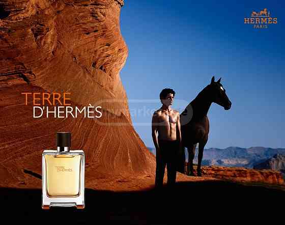 Hermes Terre D 'Hermès Eau de Parfum Tbilisi