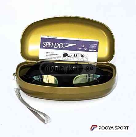 სამხედრო პარალონი თბილისი