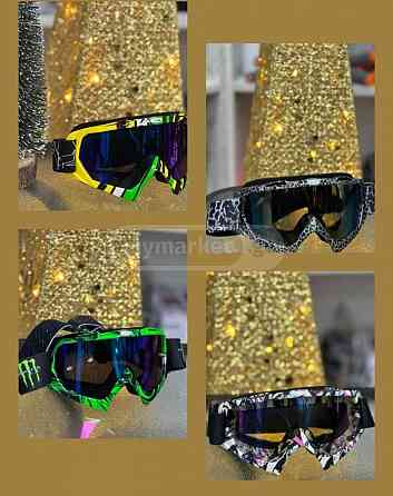 სათხილამუროი სასთვალეები თბილისი