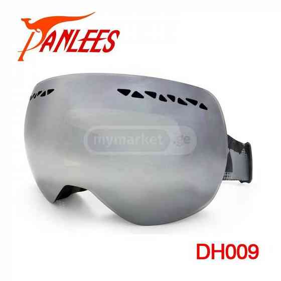 სათხილამუროი სასთვალეები თბილისი