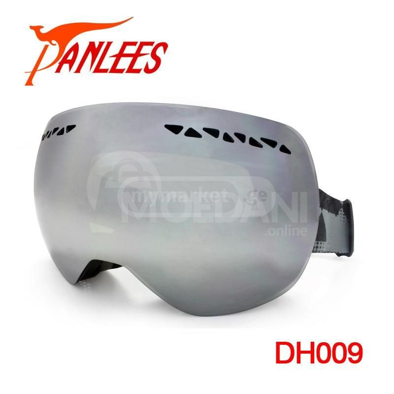 სათხილამუროი სასთვალეები თბილისი - photo 2