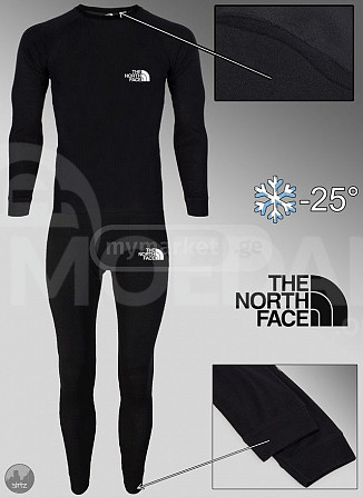 THERMAL UNDERWEAR THE NORTH FACE 