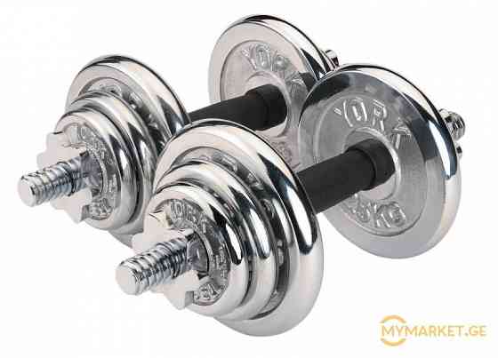 ჰანტელები 40 კგ თბილისი