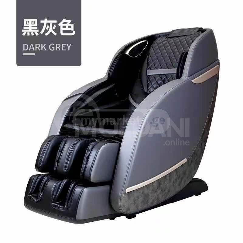 მასაჟორი სავარძელი თბილისი - photo 1