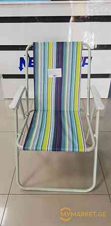 საკეცი სკამი ლაშქრობისთვის თბილისი