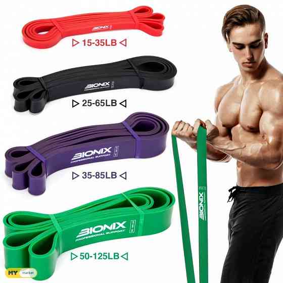 სავარჯიშო რეზინა ესპანდერები თბილისი