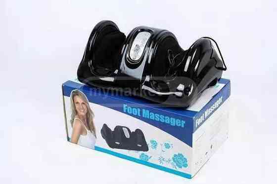 Foot massager Tbilisi