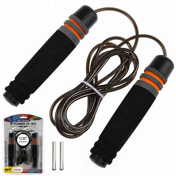 სახტუნაო(ლახტი) თბილისი