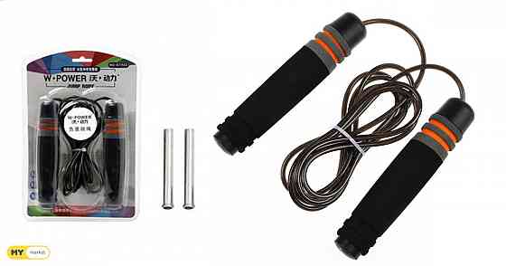 სახტუნაო(ლახტი) თბილისი