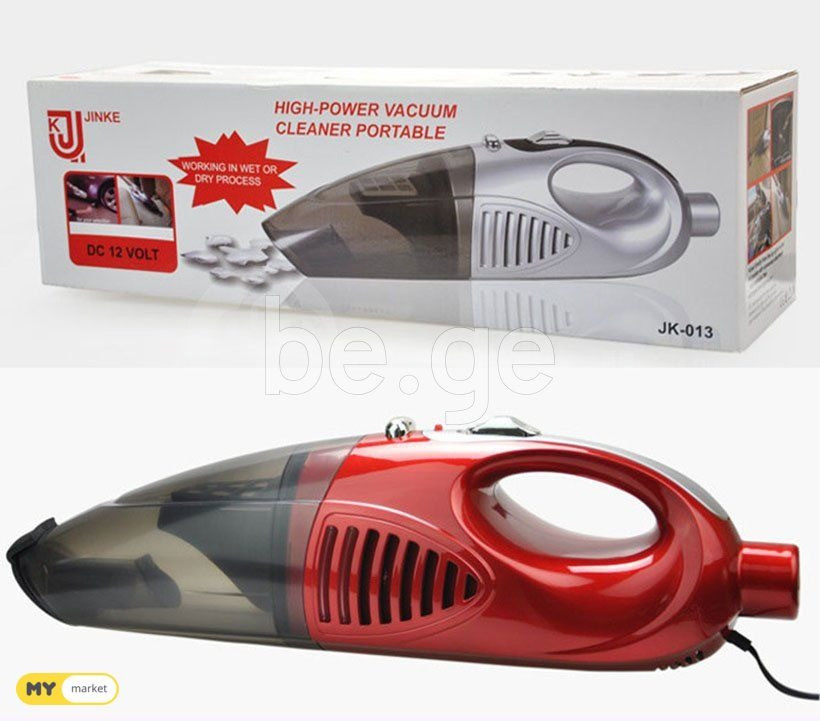 пылесос Тбилиси - изображение 1