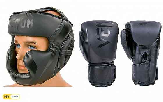 ყველაფერი კრივისთვის,shlemi krivis თბილისი