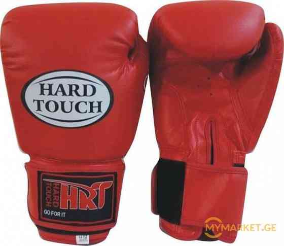 კრივის ხელთათმანების დიდი არჩევანი თბილისი