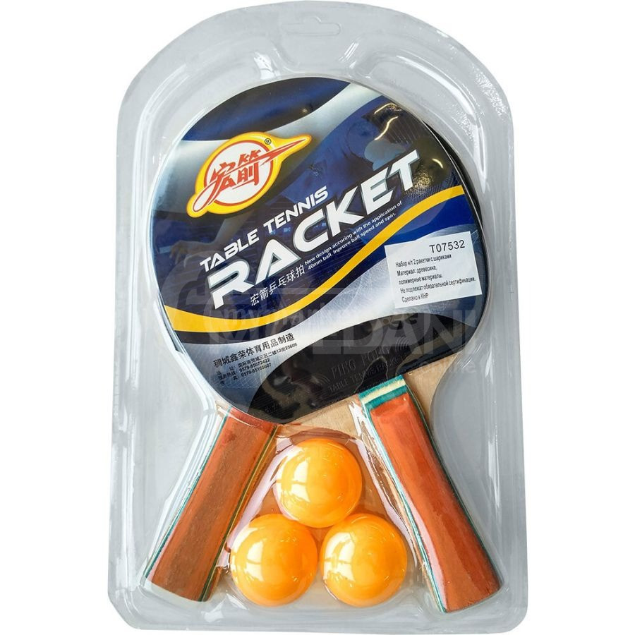 Tennis rackets Tbilisi - photo 1