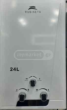 водонагреватель. РУБИНЕТА 12л Тбилиси