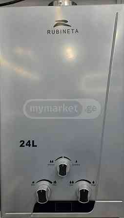 водонагреватель. РУБИНЕТА 12л Тбилиси