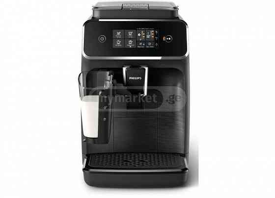 Эспрессо-машина Philips EP2030/10 Тбилиси