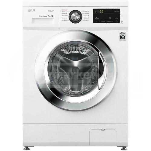 !!! Лучшая цена!!!Стиральная машина LG F2J3HS2W 7кг 1200об/мин Тбилиси - изображение 1