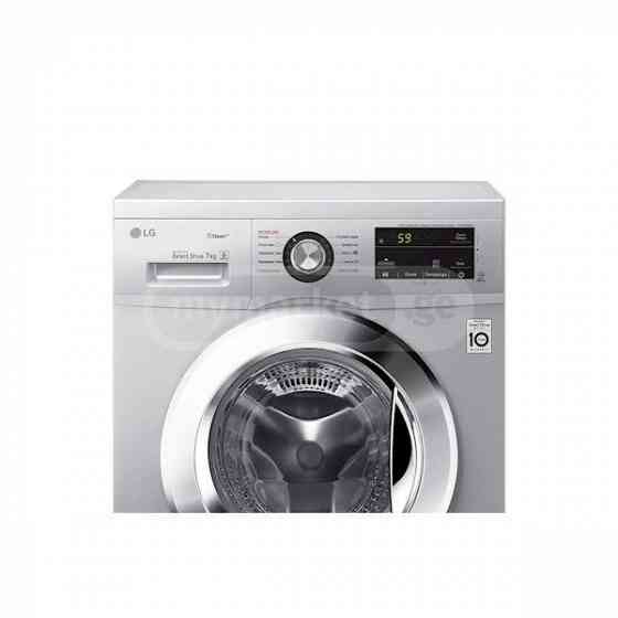 Лучшая цена !!!Стиральная машина LG F2J3HS4L 7кг Тбилиси