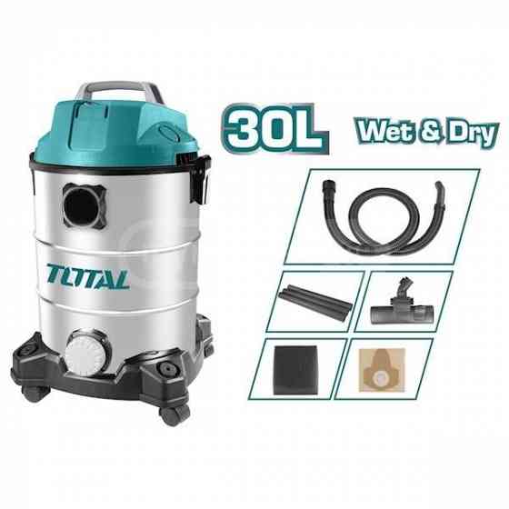 Пылесос Total TVC13301 Тбилиси