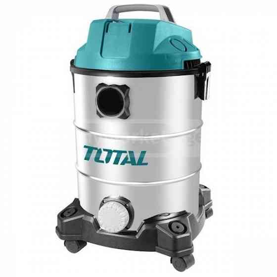 Пылесос Total TVC13301 Тбилиси