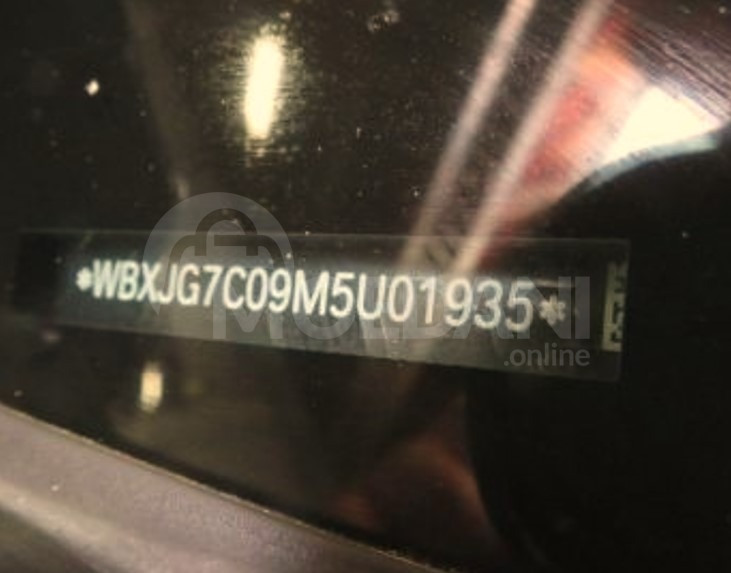 BMW X1 2021 Тбилиси - изображение 1