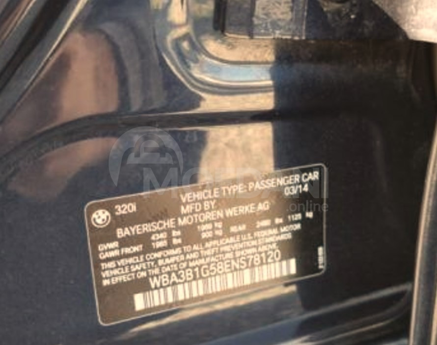 BMW i3 2014 თბილისი - photo 9