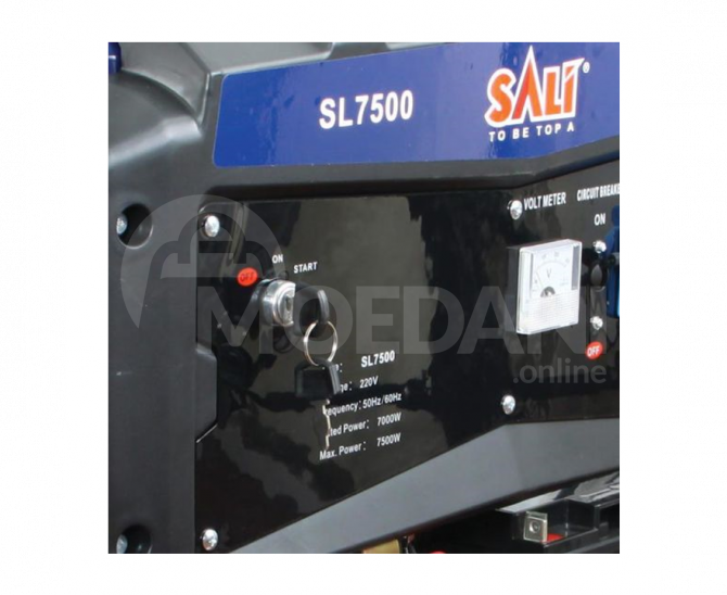 გენერატორი Sali Sl7500 7500 W თბილისი - photo 3