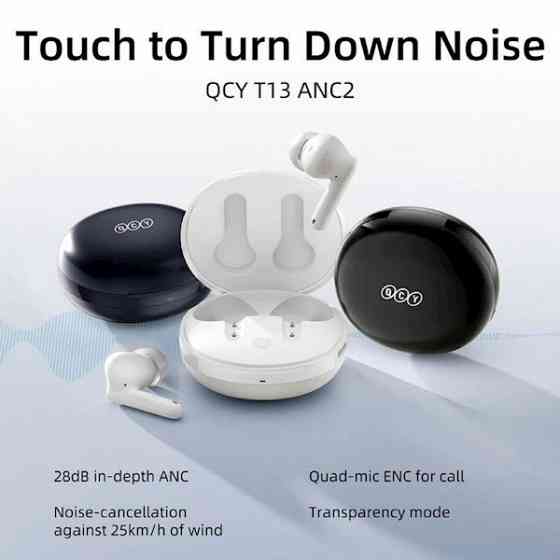 Наушники Qcy T13 Anc2, Earbuds, Wireless, Bluetooth თბილისი