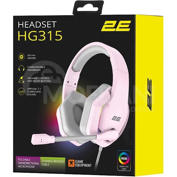 Наушники 2E Hg315 Gaming Headset, Wired, RGB, USB, Pink Тбилиси - изображение 5