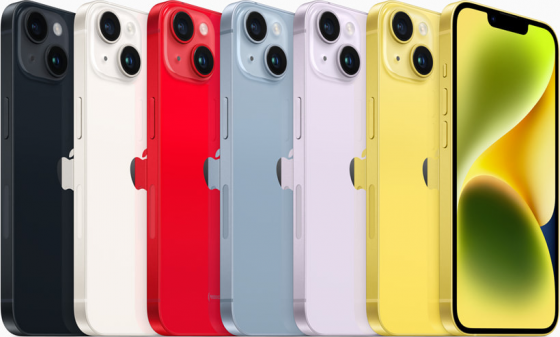 iPhone 14 Plus Yellow 256ГБ Тбилиси