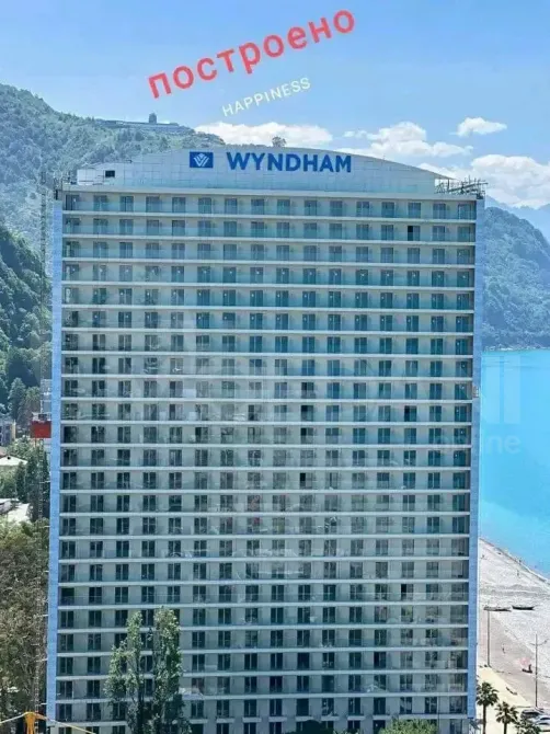 Продам 1-комн. квартиру 32м² 3/14 эт. Батуми - изображение 1