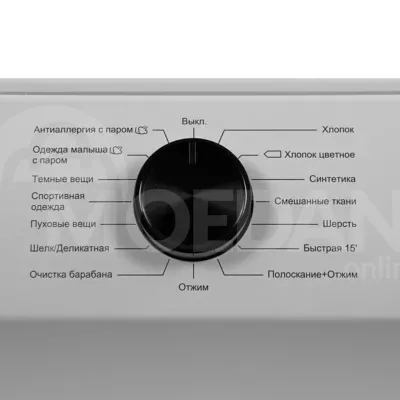 Стиральная машина 7 кг Hisense WFVB7012M Тбилиси - изображение 7