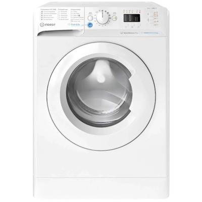 Стиральная машина 6 кг Indesit BWSA 61051 WWV RU Тбилиси
