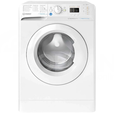 Стиральная машина 6 кг Indesit BWSA 61051 WWV RU Тбилиси - изображение 1