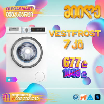 Стиральная машина 7 кг VestFrost VW712FT2W Тбилиси - изображение 1